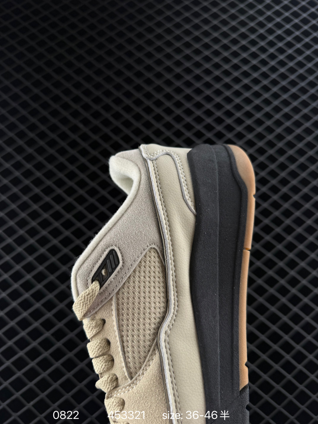 Nike Air Jordan 4 Retro